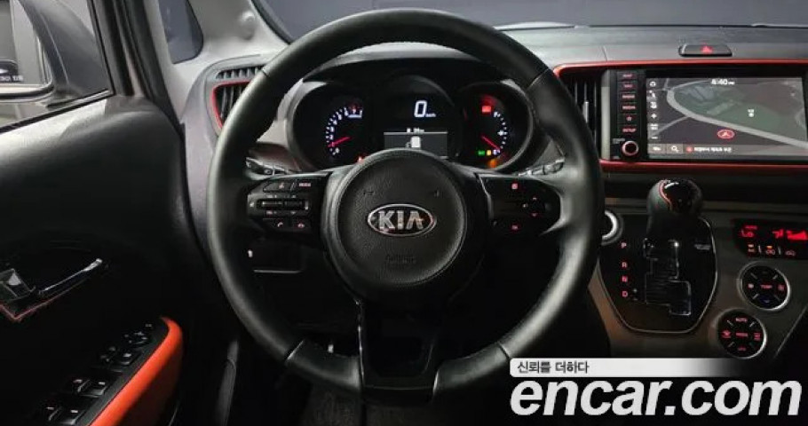 Kia Ray 