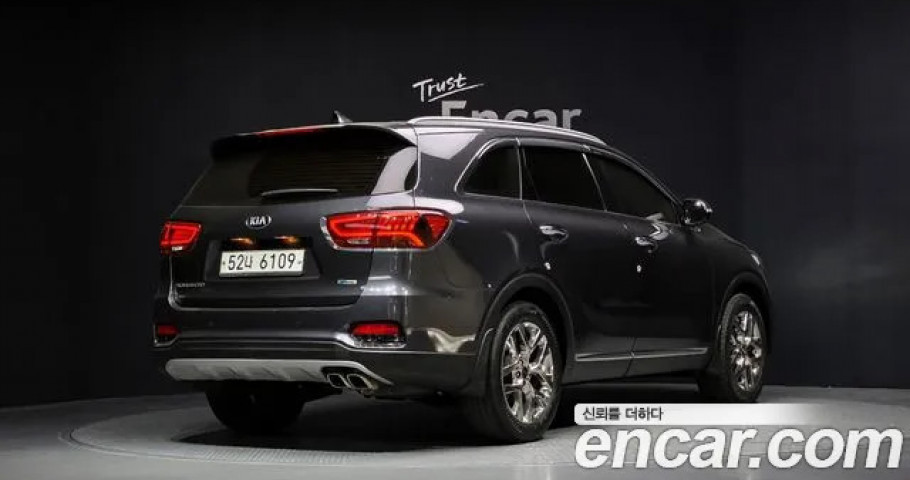 Kia Sorento 