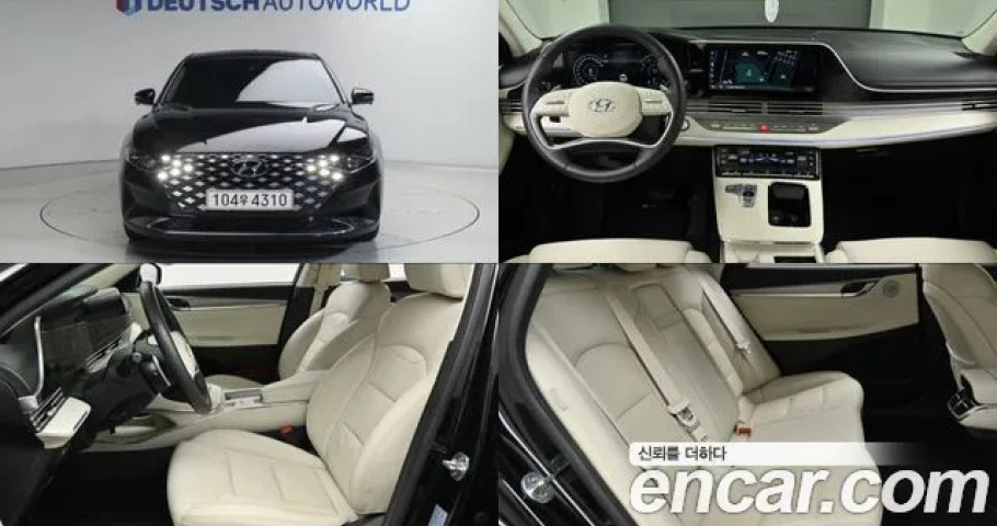 Hyundai Grandeur 