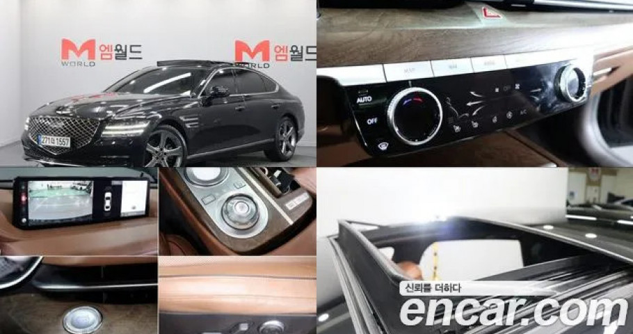 Genesis G80 