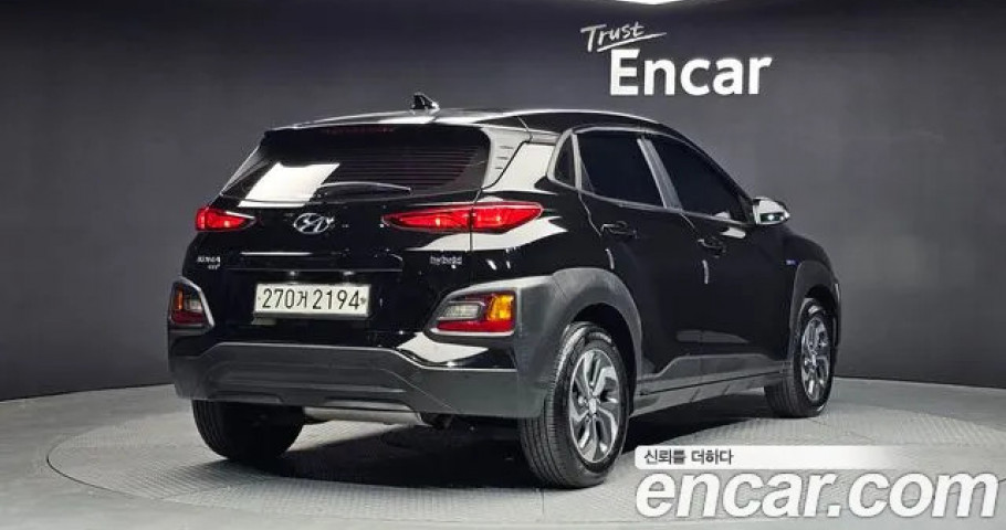 Hyundai Kona 