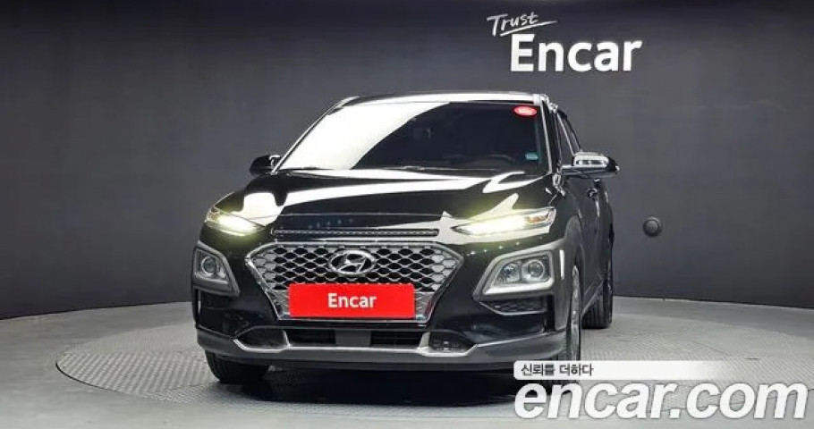 Hyundai Kona 