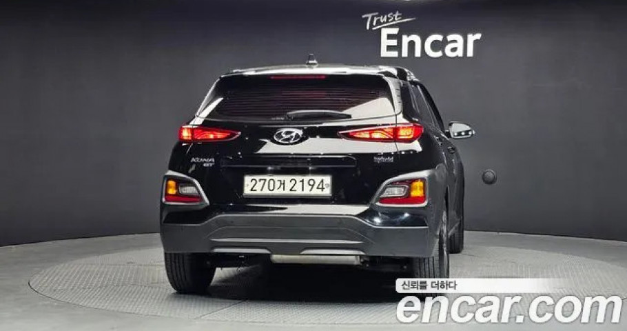 Hyundai Kona 