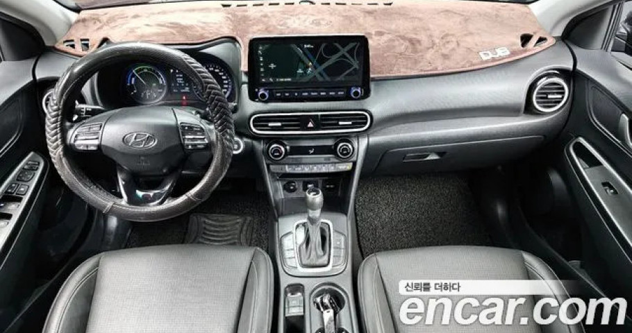 Hyundai Kona 