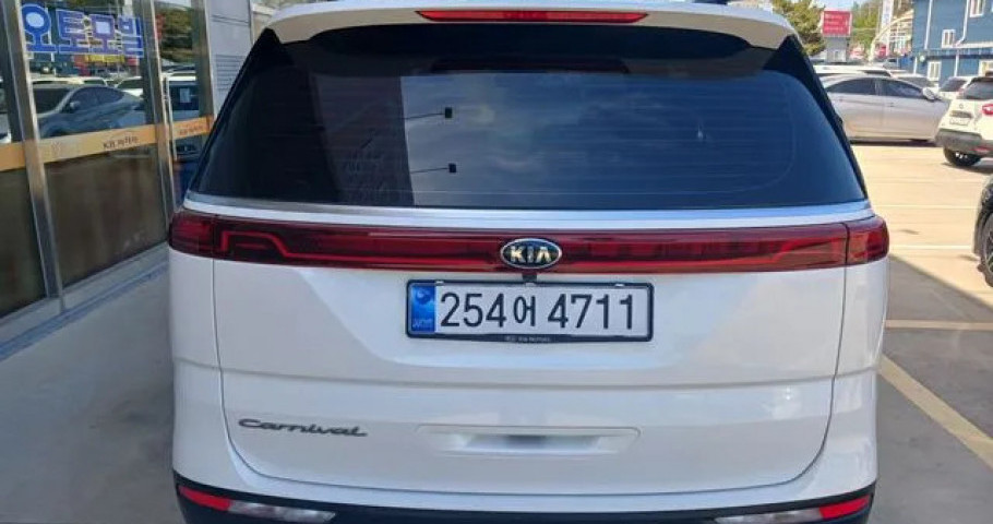 Kia Carnival 