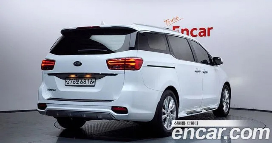 Kia Carnival 