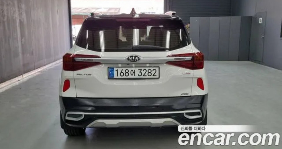 Kia Seltos 