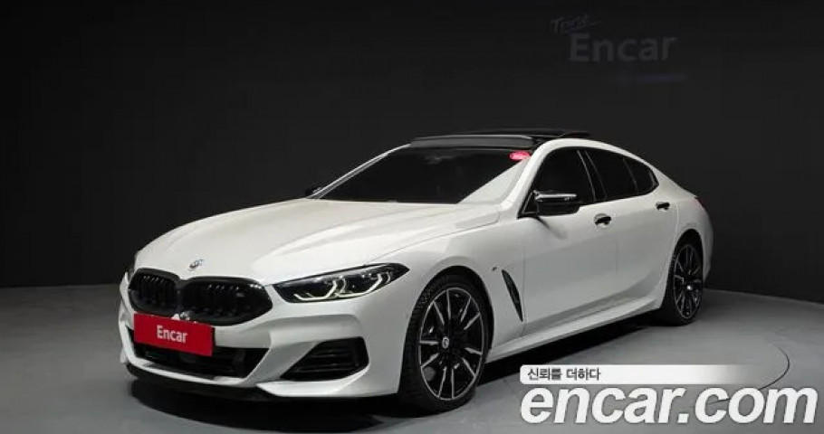 Bmw 8-Series 