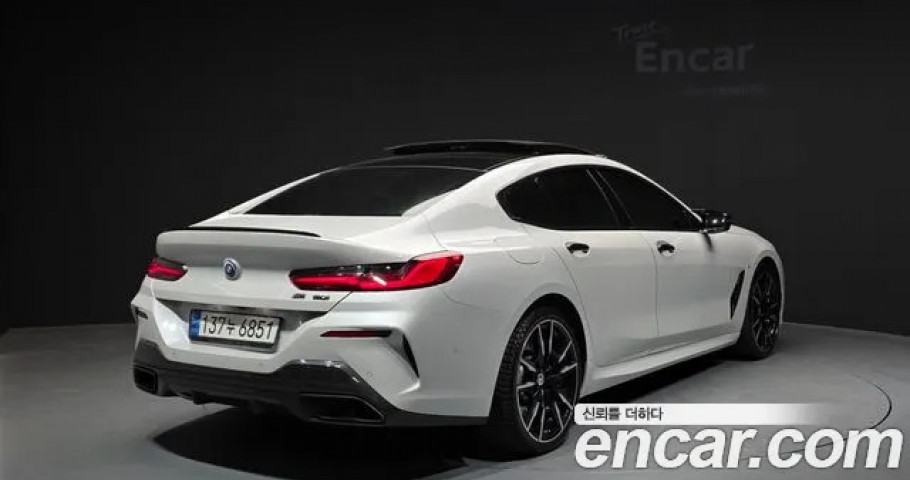 Bmw 8-Series 