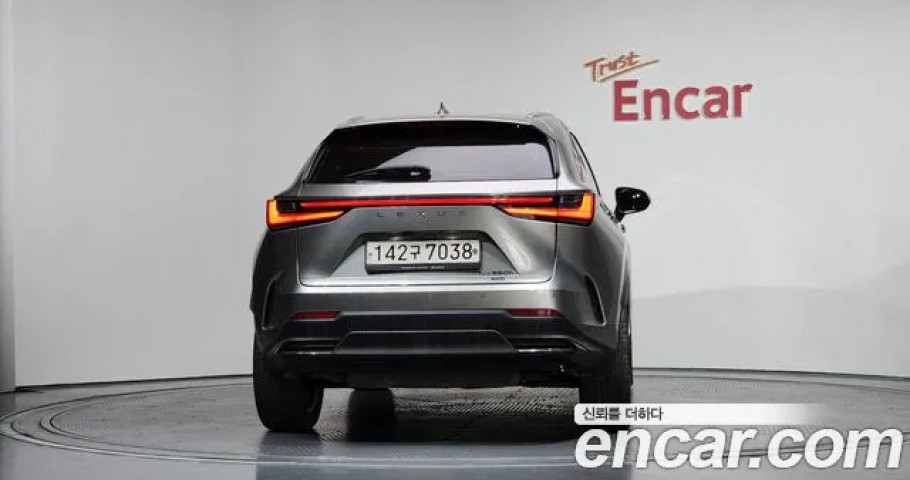 Lexus Nx 