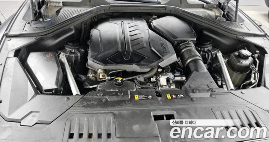 Genesis Gv80 