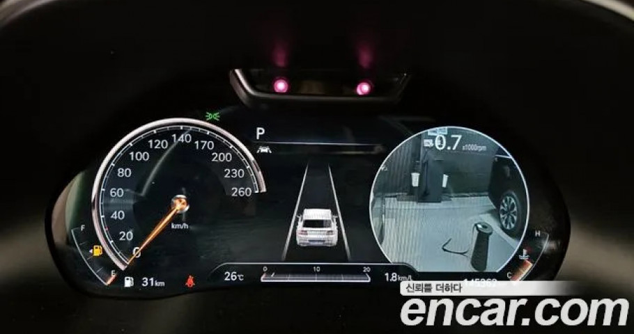 Genesis Gv80 