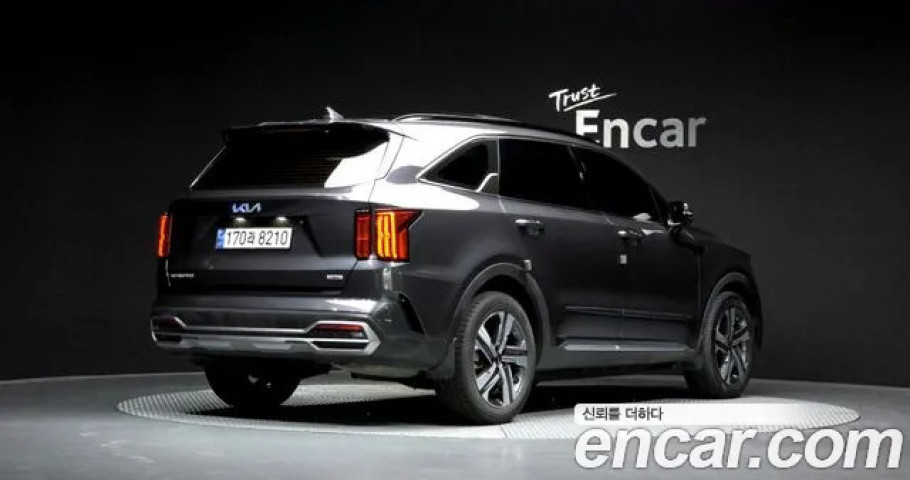Kia Sorento 