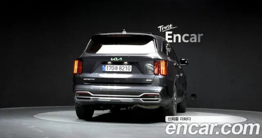 Kia Sorento 