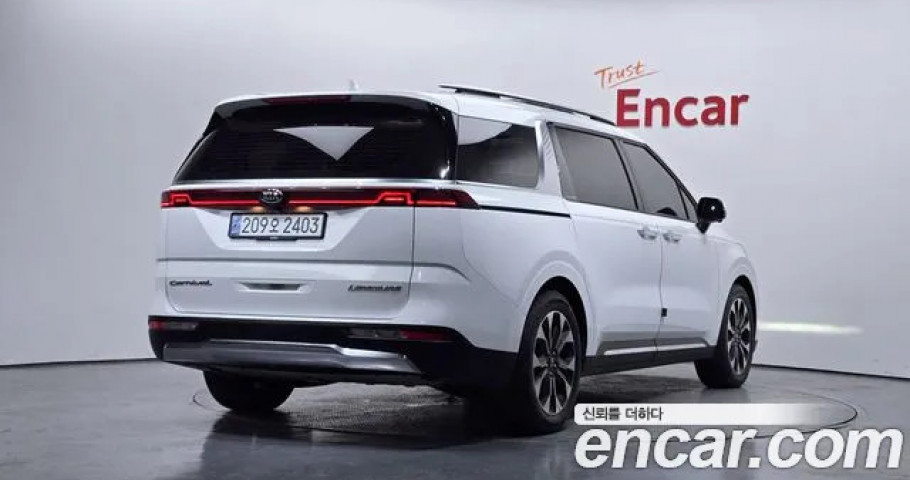 Kia Carnival 