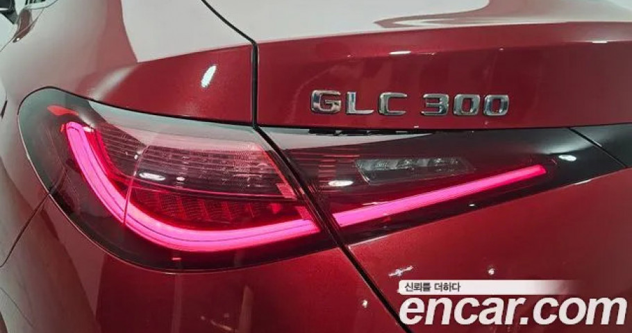 Mercedes-Benz Glc-Class 