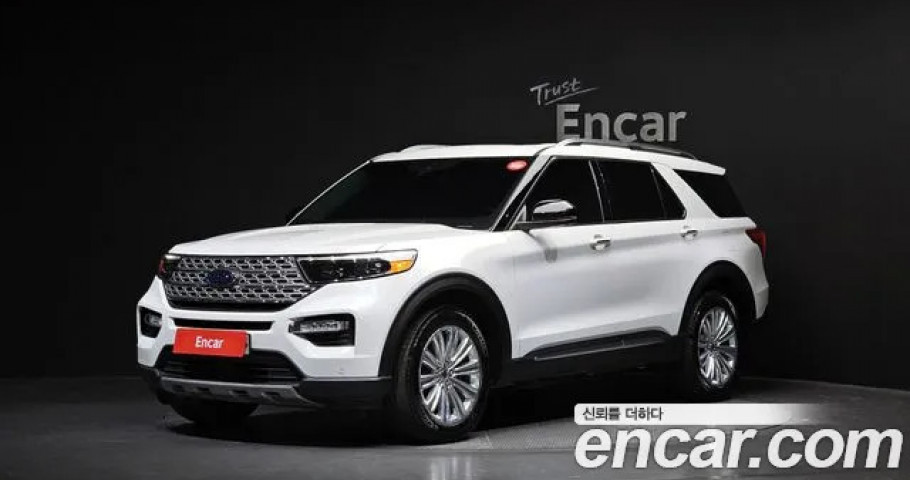 Ford Explorer 