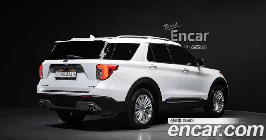 Ford Explorer 