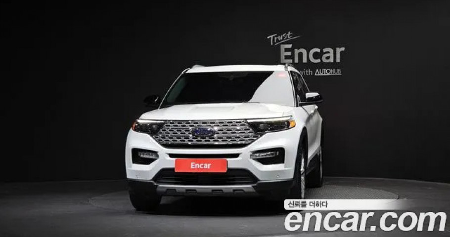 Ford Explorer 