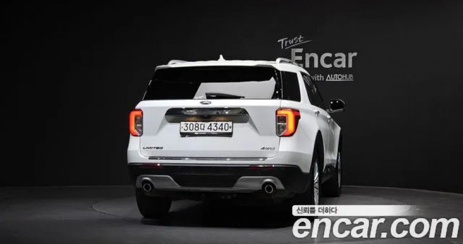 Ford Explorer 