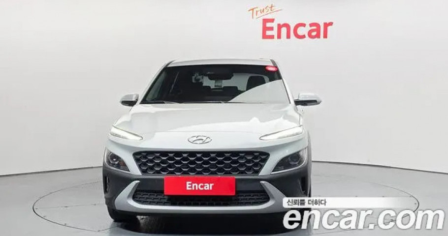 Hyundai Kona 
