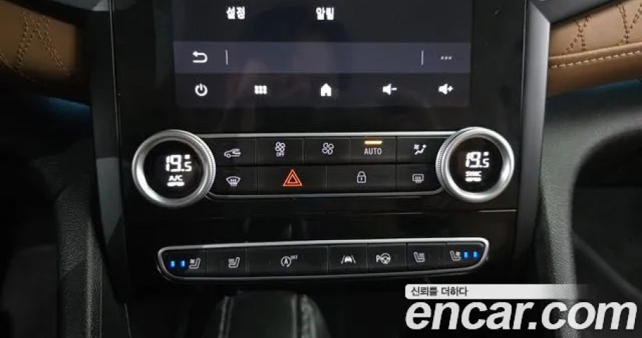 Renault Sm6 