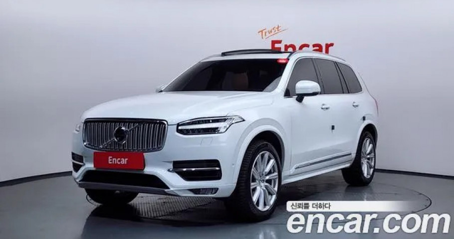 Volvo Xc90 