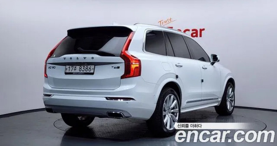Volvo Xc90 