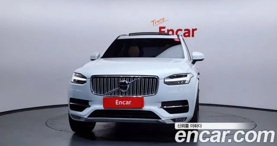 Volvo Xc90 