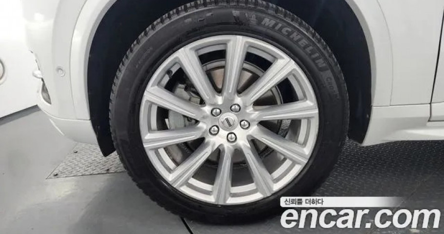 Volvo Xc90 