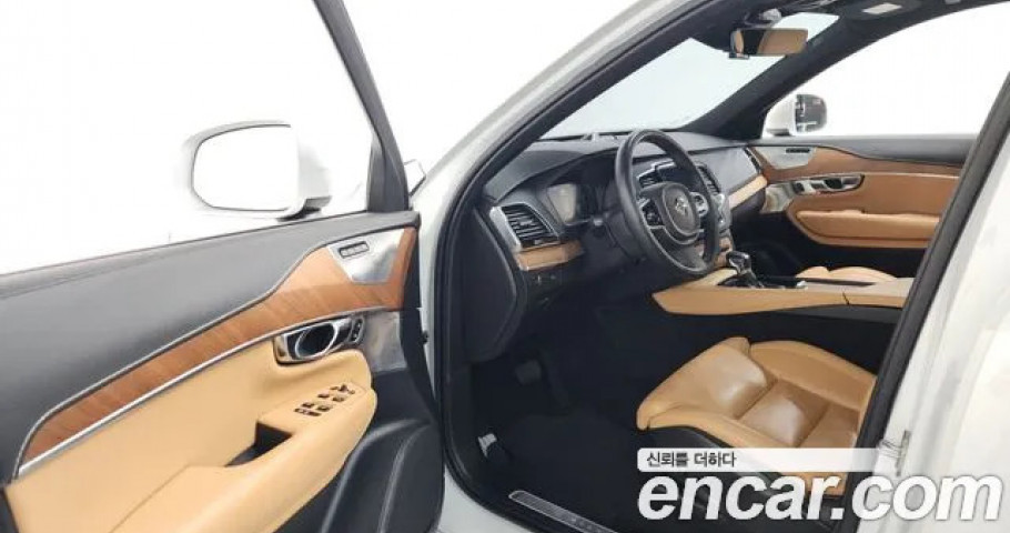 Volvo Xc90 