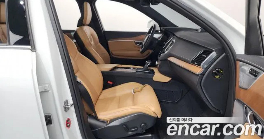 Volvo Xc90 