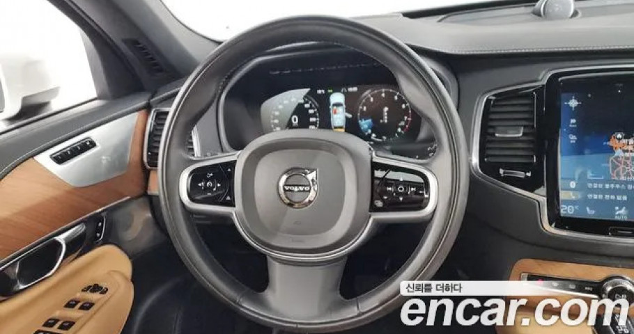 Volvo Xc90 