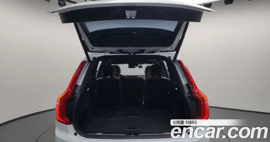 Volvo Xc90 