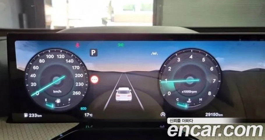 Genesis Gv80 