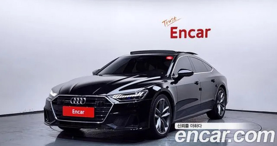 Audi A7 