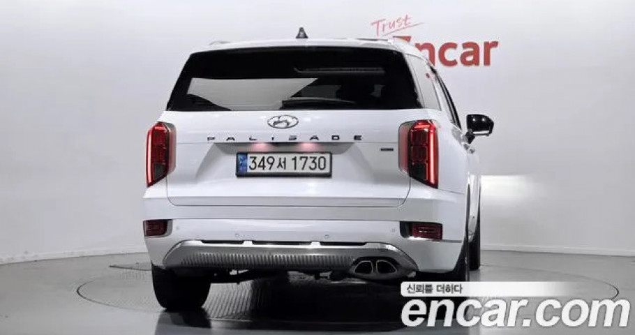 Hyundai Palisade 