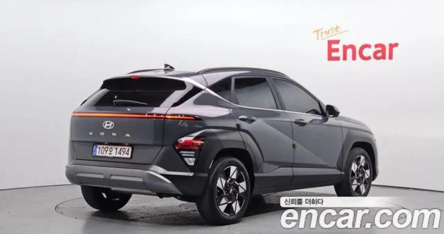 Hyundai Kona 