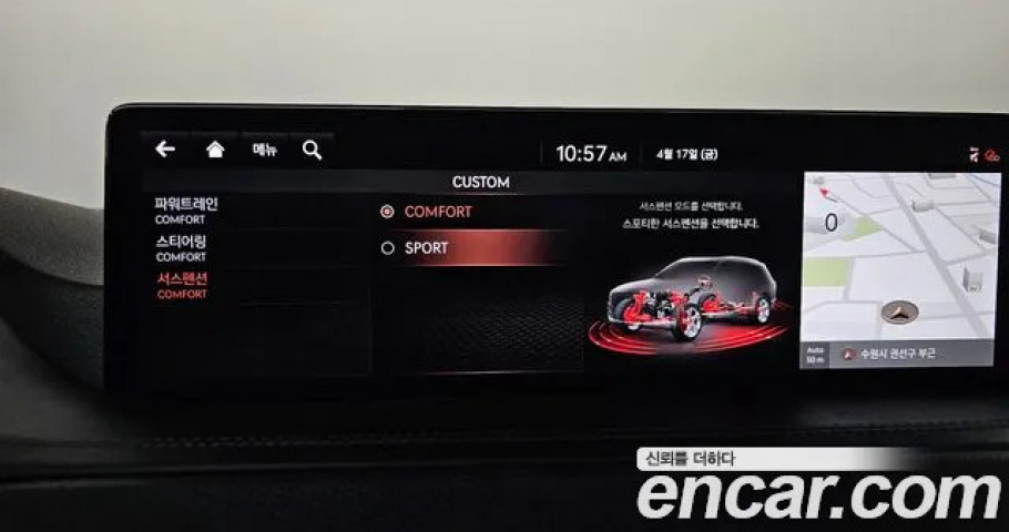 Genesis Gv80 