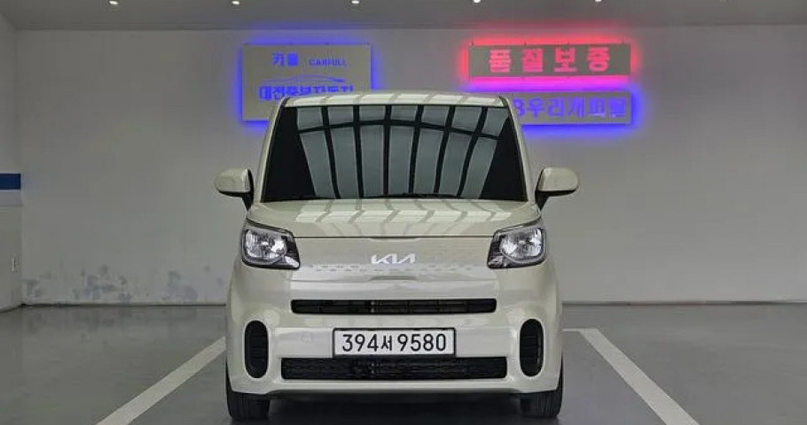 Kia Ray 