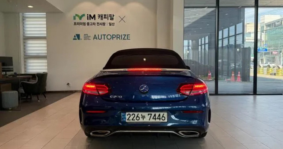 Mercedes-Benz C-Class 