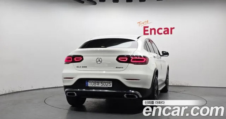 Mercedes-Benz Glc-Class 