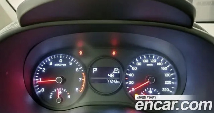 Kia Morning (Picanto) 