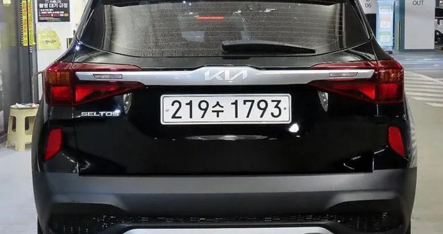 Kia Seltos 