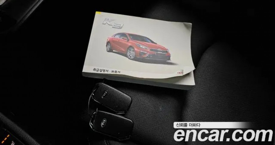 Kia K3 (Cerato) 