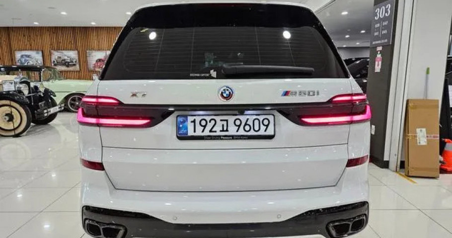 Bmw X7 
