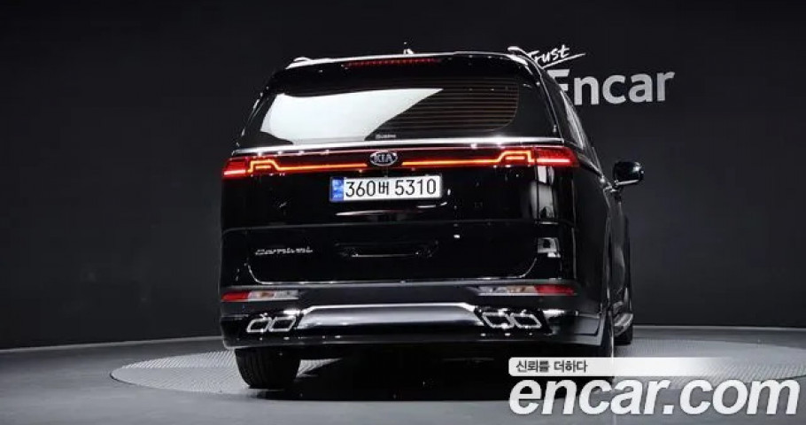 Kia Carnival 
