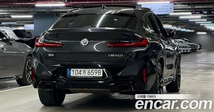 Bmw X4 