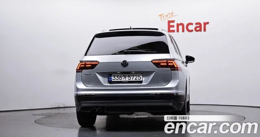 Volkswagen Tiguan 