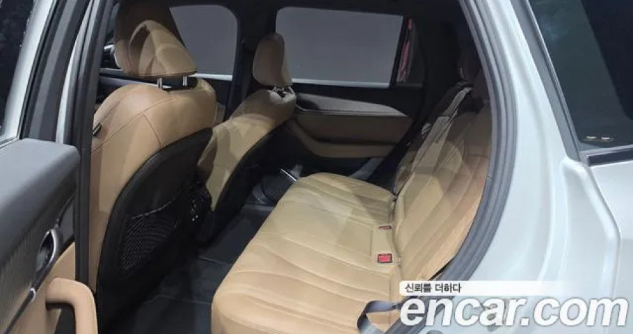 Renault Grand Koleos 